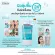 Zermix Cream 50 ml Facial Cream For dry, flaky, flaky skin, Ceramide Cream Moisturizer, facial skin care cream Skin nourishing cream Skin nourishing cream