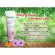 ครีมบำรุงผิวหน้า ดีมาก Himalaya Natural Glow Kesar Face Cream 10g, 25g, 50g