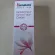 Very good facial cream. Himalaya Natural Glow Kesar Face Cream 10g, 25g, 50g