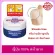 100% Japan Shiseido Urea Cream, cracked foot cream, elbow, knee, hand nourishing, small nose 100 g and 60g