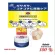 100% Japan Shiseido Urea Cream, cracked foot cream, elbow, knee, hand nourishing, small nose 100 g and 60g