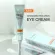 Aquaplus Advanced Hyaluron Eye Cream 30 ml. Eye cream around the eyes, premium formula, skin rejuvenation, reduce wrinkles.