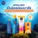 [Free delivery] NIVEA Sun, sunblock surface, SPF50 7ml serum, 12 sachets, nivea