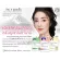 ฟูจิ ครีมภูเขา ครีมเฮเซล อโรเวร่า สโนว์ มอยเจอร์ไรเซอร์ เจล 8 กรัม Fuji Hazel Cream Snow