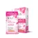 Ka white reset skin cream 10 g. / KA White Reset Skin Cream (1 box = 6 sachets)