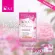 Ka white reset skin cream 10 g. / KA White Reset Skin Cream (1 box = 6 sachets)
