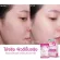 Ka white reset skin cream 10 g. / KA White Reset Skin Cream (1 box = 6 sachets)