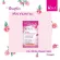 Ka white reset skin cream 10 g. / KA White Reset Skin Cream (1 box = 6 sachets)