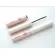 ของแท้ กันน้ำ Bobeini มาสคาร่า สีดำ  แท่งชมพู ปัดขนตา Mascara กันน้ำ แปรงเล็ก ติดทนนาน