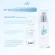 iSKY Nourishing Make Up Remover คลีนซิ่ง ครีมล้างเครื่องสำอาง สะอาดหมดจดไม่ทำให้ผิวแห้งตึง 100 g