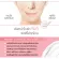 (1 sachet) Pond's Pond's Cream Sung has 3 formulas to choose from. ((Tone Up Cream, Hy -EE, Bright, Buy Cream)) 7 grams/envelope