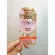 (1 sachet) Pond's Pond's Cream Sung has 3 formulas to choose from. ((Tone Up Cream, Hy -EE, Bright, Buy Cream)) 7 grams/envelope