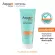 Aquaplus Clear Complexion Daily Moisturizer 50 ml. Moisturizer, skin care cream, acne and oily skin.