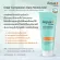 Aquaplus Clear Complexion Daily Moisturizer 50 ml. Moisturizer, skin care cream, acne and oily skin.