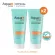 Aquaplus Clear Complexion Daily Moisturizer 50 ml. (2 tubes). Skin nourishing moisturizer.