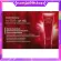 The throat cream is wilted, nourishing the neck, Giffarine, reducing wrinkles, wrinkles, giffarine, tightening skin under the chin, noodles, reduced wrinkles.