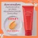 The throat cream is wilted, nourishing the neck, Giffarine, reducing wrinkles, wrinkles, giffarine, tightening skin under the chin, noodles, reduced wrinkles.