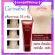 The throat cream is wilted, nourishing the neck, Giffarine, reducing wrinkles, wrinkles, giffarine, tightening skin under the chin, noodles, reduced wrinkles.