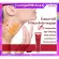 The throat cream is wilted, nourishing the neck, Giffarine, reducing wrinkles, wrinkles, giffarine, tightening skin under the chin, noodles, reduced wrinkles.