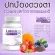 Free delivery! LB Lutein Eye Supplement Eye vitamins Bilberry extract And another 7 types of extracts 1 get 1 (120 capsule)