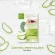 Baby Bright, Alovera and Fresh Collagen Mask 2.5G x 1 pair (Y2022) Baby Bright