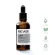 Revox Just Caffeine 5% Eye Contour Serum [5060565101340]