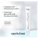 Eucerin Ultrasensitive AQUAporin Eye Cream 15ml. ยูเซอรีน อัลตร้าเซ็นซิทีฟ อควาพอรีน อายครีม