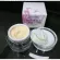 (Free delivery) Facial and eye cream for night, Giffarine Night Cream E-Q10, EGT, perfume without perfume.