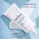 Durrianar Aqua Rich Watery Cream 50 SPF PA ++++