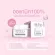 {[th]:(1กระปุก) Seoul Organic Cream ครีมโซล ครีมมอยซ์