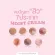 {[th]:(1กระปุก) Seoul Organic Cream ครีมโซล ครีมมอยซ์