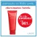 ครีมทาคอ กิฟฟารีน แอสตาแซนธิน เอจ-ดีไฟอิ้ง เนค ครีม Giffarine Astaxanthin Age-Defying Neck Cream (75 กรัม)