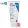 CERAVE Moisturising Cream 177 mL เซราวี ครีม บำรุง ผิวหน้า ผิวกาย 177มล.