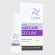 Yumix Expert Age Care Serum 20 ml.