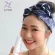 Yumix Expert Age Care Essence 55 ml.