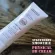 สตรอเบอร์รี่ สมูทตี้ ฟิสิคอล บีบี ครีม SPF 30 PA+++ 80 กรัม