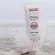 สตรอเบอร์รี่ สมูทตี้ ฟิสิคอล บีบี ครีม SPF 30 PA+++ 80 กรัม