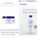 น้ำตบลูกเดือย  หรือ เจล Hatomugi Skin Conditioner Lotion 500ml, Gel 180g