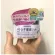 น้ำตบลูกเดือย  หรือ เจล Hatomugi Skin Conditioner Lotion 500ml, Gel 180g