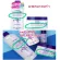 น้ำตบลูกเดือย  หรือ เจล Hatomugi Skin Conditioner Lotion 500ml, Gel 180g