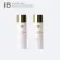 Buy 2 better !!! | IB Ultimate Aqua Hyaluronic Toner - Toner, add moisture, gentle, open the skin before applying the next skin care.