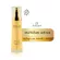 Add water under the skin, reduce wrinkles, apps, Agedes, Fai Ing Essence, such as Sente.