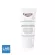 Eucerin Omega Soothing Cream 50 ml. - ครีมบำรุงผิวหน้าและผิวกายสำหรับผิวแห้ง แดง คัน มีแนวโน้มผื่นภูมิแพ้