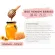 ฟูจิ ฮันนี่ เซรั่ม 10 ก.  FUJI HONEY SERUM  10 G.
