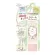 Club Supin Cream 30g - Club Soup 30g Base for the face - Beautrium Beutium