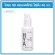 Hyaya Tree D -Complex Giffarine / Giffarine Hya 3D Complex Lotion for oily skin (45 ml.)