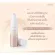 Super Vitamin E Giffarine Giffarine Super Vitamin E smooth, soft, light skin, oily skin can be used.