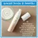 Super Vitamin E Giffarine Giffarine Super Vitamin E smooth, soft, light skin, oily skin can be used.