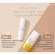 2 ตัวท็อป Before & After Sun โลชั่นกันแดด SPF50+ PA++++ และ รีแพรี่ ทรีทเมนท์ ดูแลผิวทั้งก่อน และหลังออกแดด