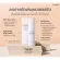 2 ตัวท็อป Before & After Sun โลชั่นกันแดด SPF50+ PA++++ และ รีแพรี่ ทรีทเมนท์ ดูแลผิวทั้งก่อน และหลังออกแดด